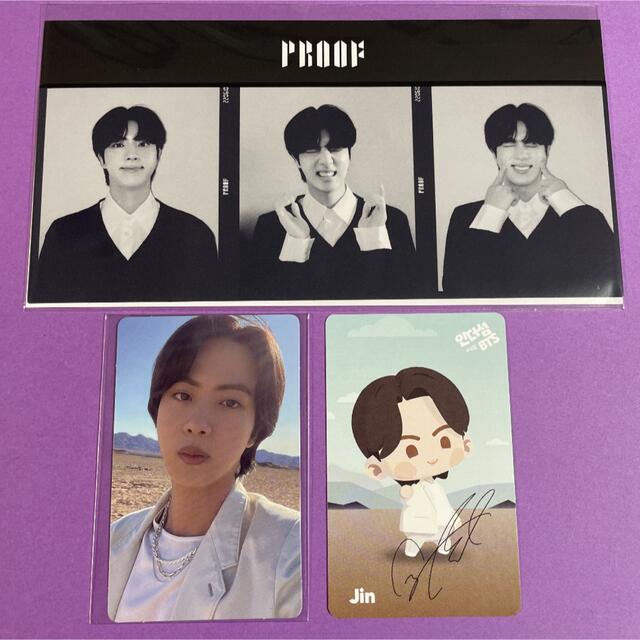 bts proof Weverse特典　トレカ　JIN