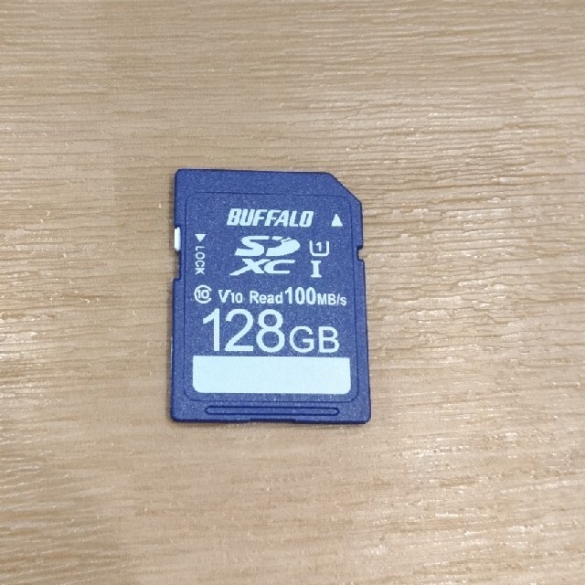 Buffalo(バッファロー)のバッファロー SDカード 128GB 100MB/s UHS-1 RSDC-12 スマホ/家電/カメラのカメラ(その他)の商品写真