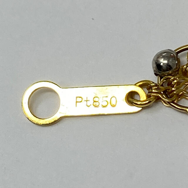 シルバーピーチ used k18YG AU750 18金 pt850 ミラーボール