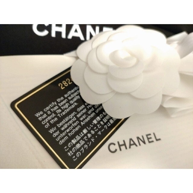 CHANEL(シャネル)のCHANEL♡ミニマトラッセ　ミニフラップバッグ レディースのバッグ(ショルダーバッグ)の商品写真