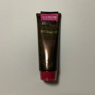 シセイドウ(SHISEIDO (資生堂))のプリオール カラーコンディショナー N ダークブラウン ハリ こし 白髪用カラー(コンディショナー/リンス)