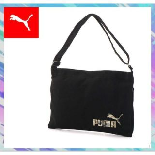 プーマ(PUMA)の【新品】PUMA プーマ キャンバス ショルダー バッグ ユニセックス 4L(ショルダーバッグ)