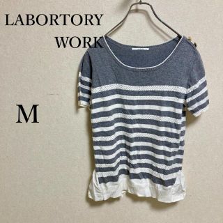 ラボラトリーワーク(LABORATORY WORK)のcoo81 LABORTORY WORK ニット調シャツ　ロングテイルフリル(Tシャツ(半袖/袖なし))