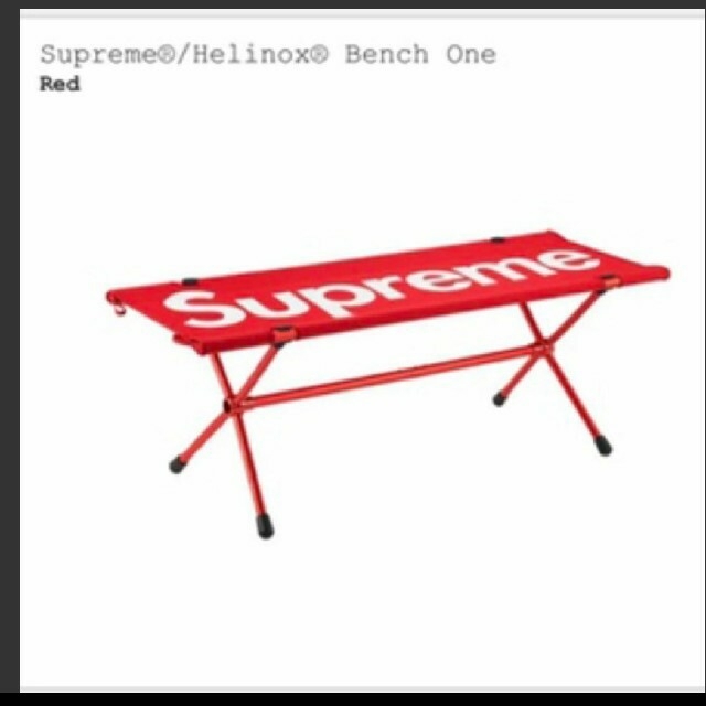 Supreme Helinox Bench One Red ベンチ　レッド