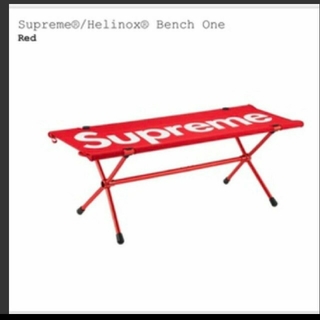 シュプリーム(Supreme)のSupreme Helinox Bench One Red ベンチ　レッド(テーブル/チェア)