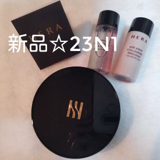 アモーレパシフィック(AMOREPACIFIC)の《新品》HERA　23N1　NEWブラッククッション本体　☆おまけ付き☆(ファンデーション)