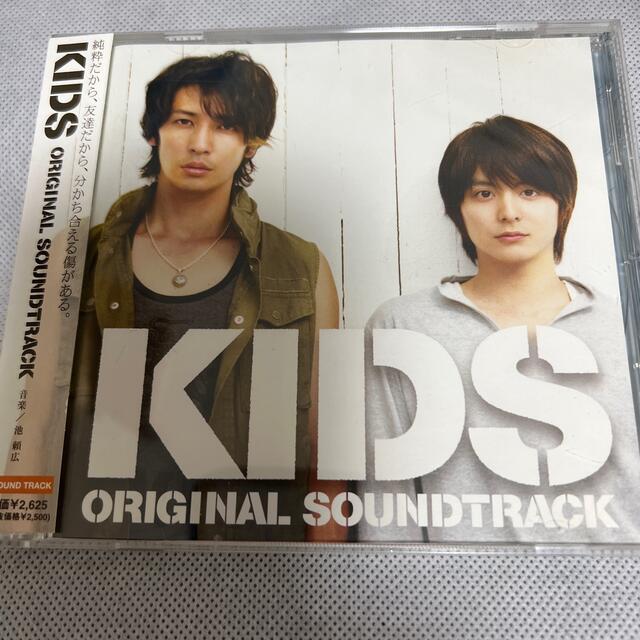 【中古】KIDS-サウンドトラック CD 帯付き エンタメ/ホビーのCD(テレビドラマサントラ)の商品写真