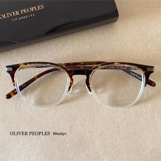 トムフォード(TOM FORD)のOV76 OLIVERPEOPLES westlyn メガネ オリバーピープルズ(サングラス/メガネ)