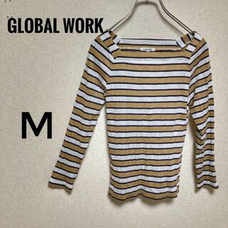 グローバルワーク(GLOBAL WORK)のGLOBAL WORK　ボーダーニット　スクエアネック　Mサイズ　美品(Tシャツ(長袖/七分))