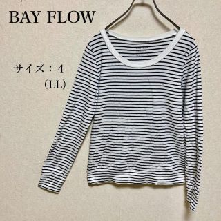 ベイフロー(BAYFLOW)の[BAY FLOW] 　綿厚手　長袖シャツ　ボーダー柄(Tシャツ(長袖/七分))