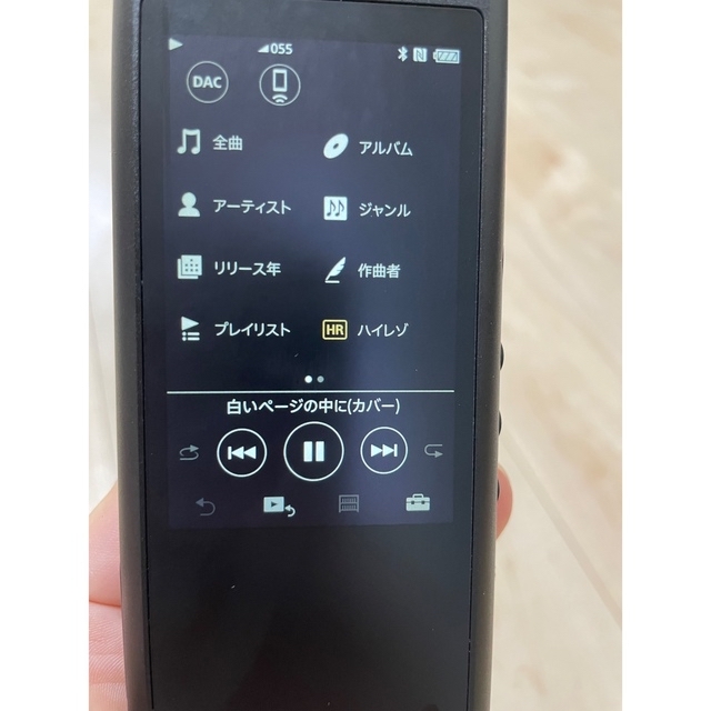 SONY ウォークマン　NW-ZX300スマホ/家電/カメラ