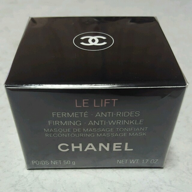 CHANEL(シャネル)の✴新品未使用CHANEL LEL マッサージマスク✴ コスメ/美容のスキンケア/基礎化粧品(パック/フェイスマスク)の商品写真