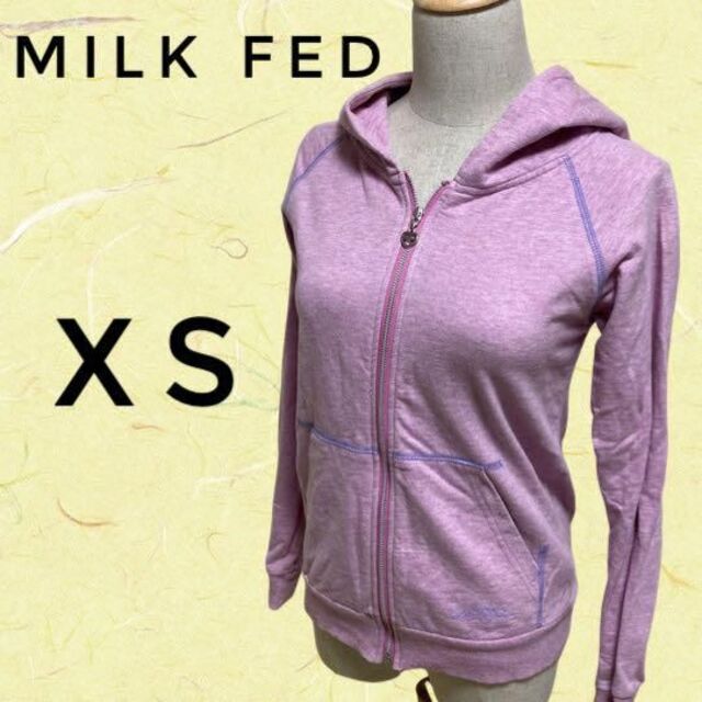 MILKFED.(ミルクフェド)のc0107 MILKFED. 大口フードパーカー　ピンク　XS 綿100% レディースのトップス(パーカー)の商品写真