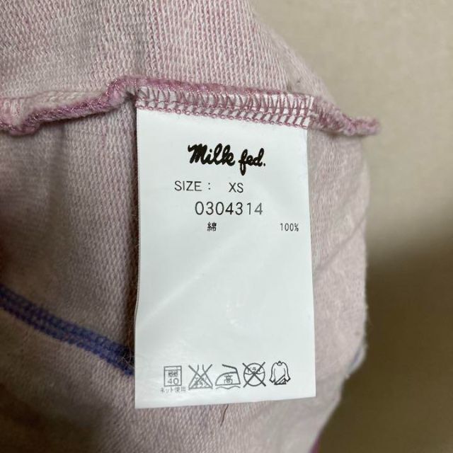 MILKFED.(ミルクフェド)のc0107 MILKFED. 大口フードパーカー　ピンク　XS 綿100% レディースのトップス(パーカー)の商品写真