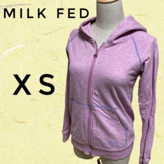 ミルクフェド(MILKFED.)のc0107 MILKFED. 大口フードパーカー　ピンク　XS 綿100%(パーカー)