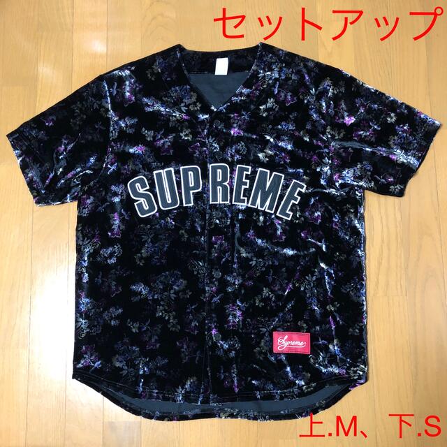 Supreme - Floral Velour Baseball Jersey、Short