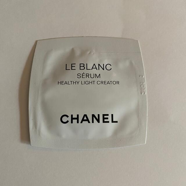 CHANEL(シャネル)のCHANEL ル ブラン セラム HLC 薬用美白美容液 試供品 コスメ/美容のスキンケア/基礎化粧品(美容液)の商品写真