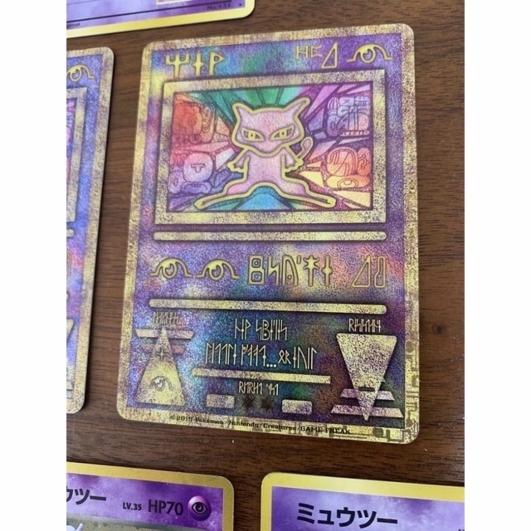 ポケモンカード　ミュウツー　ミュウづくし　32枚セット　まとめ売り　ex 旧裏