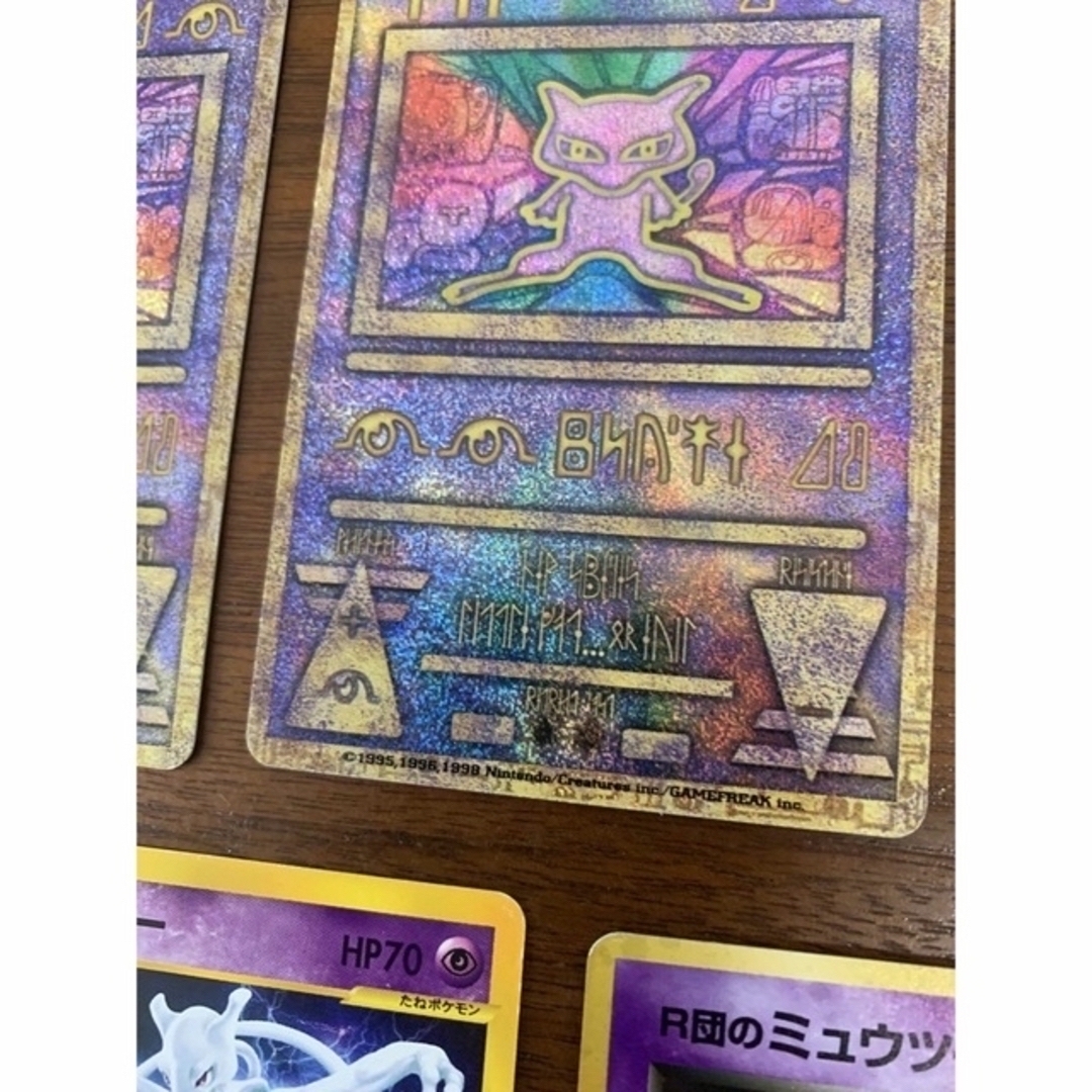 ポケモンカード　ミュウツー　ミュウづくし　32枚セット　まとめ売り　ex 旧裏