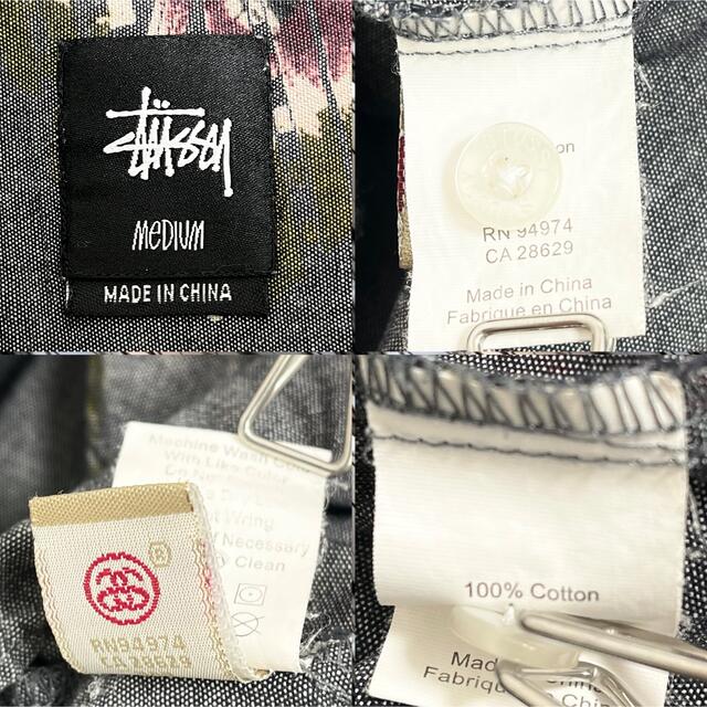 STUSSY(ステューシー)のSTUSSY ステューシー 花柄　ボタニカル　シャツ　半袖　M メンズのトップス(シャツ)の商品写真