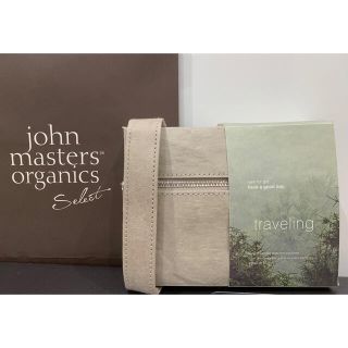 ジョンマスターオーガニック(John Masters Organics)のゆうりん様専用ジョンマスター オーガニック　セット(ヘアケア)