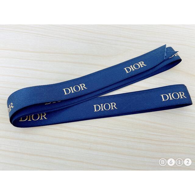 Dior(ディオール)のDIOR Xmas BOX リボンとペーパークッション等のおまけ付き☆ ※再出品 インテリア/住まい/日用品のオフィス用品(ラッピング/包装)の商品写真