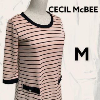 セシルマクビー(CECIL McBEE)のc0175 CECIL McBEE ボーダー柄ロングシャツ　ピンク　Ｍサイズ(シャツ/ブラウス(長袖/七分))