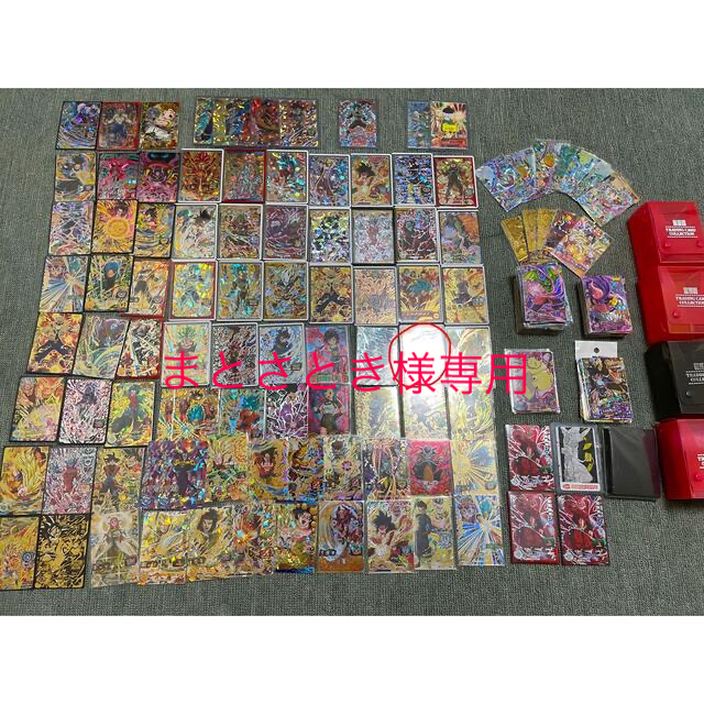 ドラゴンボールヒーローズ引退品 - その他
