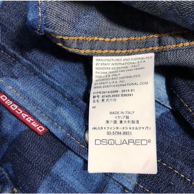 sizeS◇匿名配送☆DSQUARED2◇カモフラ 迷彩 デニムシャツ 入手困難