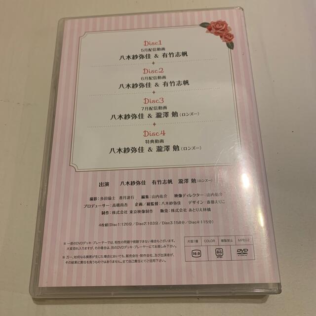 一流の品質 DVD4枚組 dinogrip.com