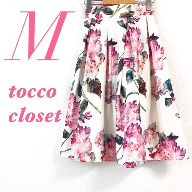 tocco(トッコ)のtocco closet　トッコクローゼット　花柄フレアスカート　ホワイト　清楚 レディースのスカート(ひざ丈スカート)の商品写真