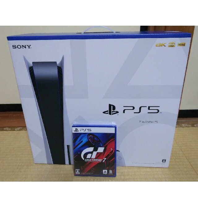 【ご予約品】 SONY 新品未使用 CFI-1100A01 PlayStation5 家庭用ゲーム機本体