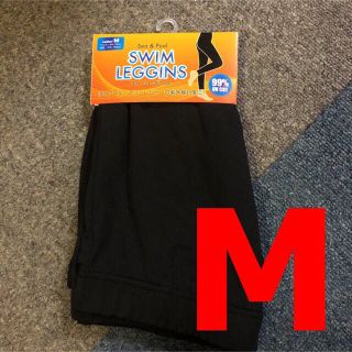 新品　未使用　スイムレギンス　トレンカ　ラッシュレギンス　黒　Mサイズ(水着)