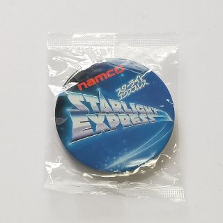 【レア】約30年前 スターライトエクスプレス namco 缶バッジ(その他)