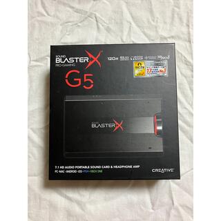 【PC】Sound BlasterX G5  (PCパーツ)