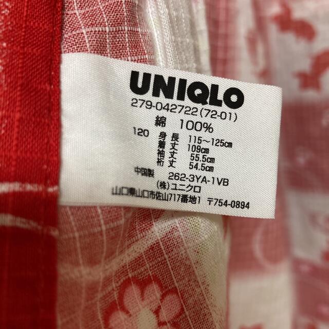 UNIQLO(ユニクロ)の【浴衣】120㎝UNIQLO 浴衣、兵児帯、カチューシャ キッズ/ベビー/マタニティのキッズ服女の子用(90cm~)(甚平/浴衣)の商品写真