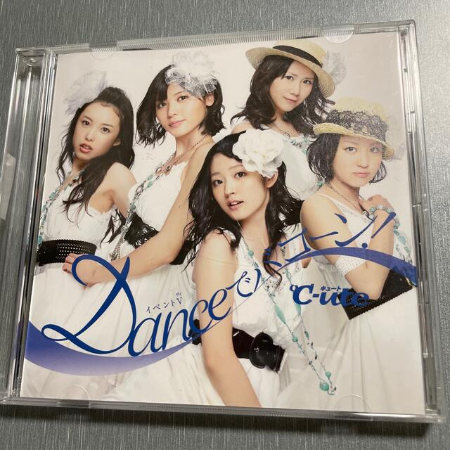 °C-ute Danceでバコーン　イベントV エンタメ/ホビーのCD(ポップス/ロック(邦楽))の商品写真