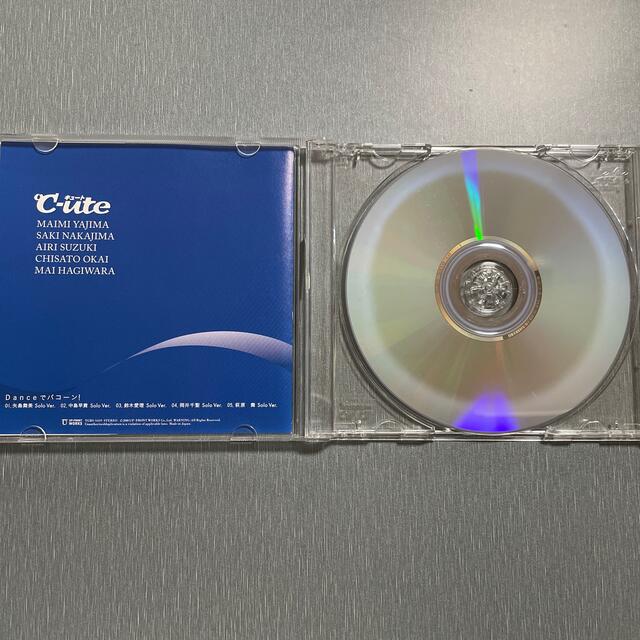 °C-ute Danceでバコーン　イベントV エンタメ/ホビーのCD(ポップス/ロック(邦楽))の商品写真