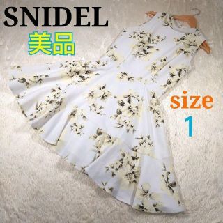 スナイデル(SNIDEL)の美品 SNIDEL スナイデル 花柄 ワンピース フレア フリル スカート Ｍ(ひざ丈スカート)