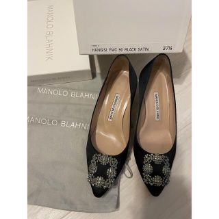 マノロブラニク(MANOLO BLAHNIK)のマノロブラニク シルクサテン ハンギシ 37.5(ハイヒール/パンプス)