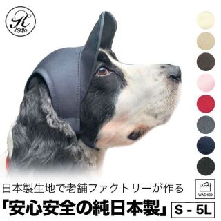 【5の倍数日はP最大14倍＆20％OFFクーポン】日本製 帽子 専門 test(その他)