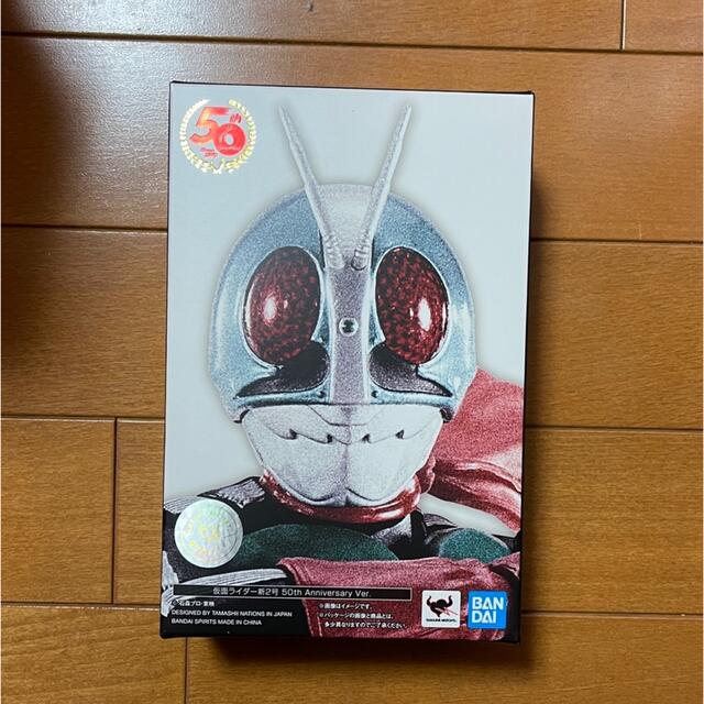S.H.Figuarts　真骨彫製法　仮面ライダー新2号　50周年記念 ver.