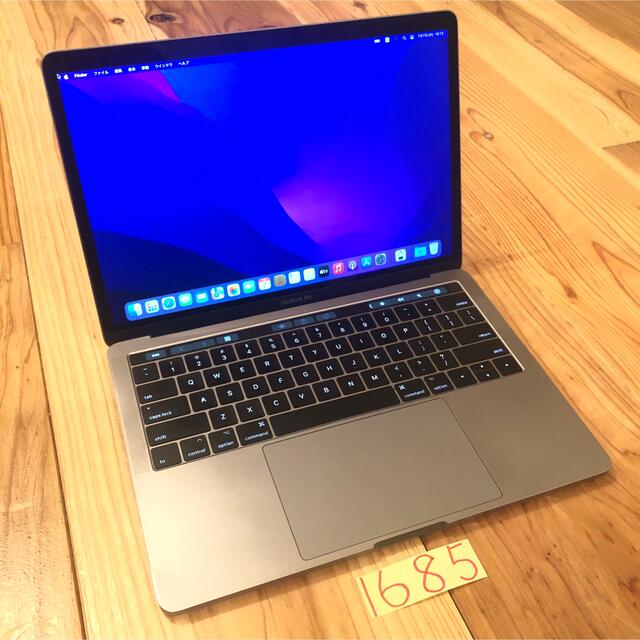 大人女性の MacBook (Apple) Mac pro メモリ16GB i7 タッチバー 2017 13インチ ノートPC 