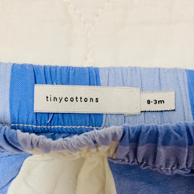 Soor ploom Flutter Tee Stripe 2Y エッセンシャル - goviral.pk