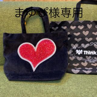 シンクビー(Think Bee!)のシンクビー　ジャストハート　黒バック(トートバッグ)