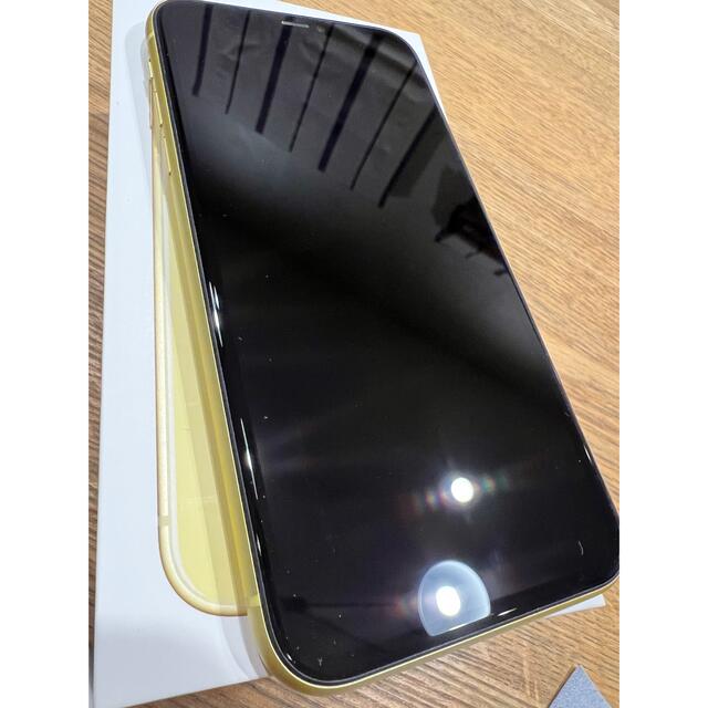 安いアウトレット店舗 【値下げしました】Apple iPhone 11 128GB SIM