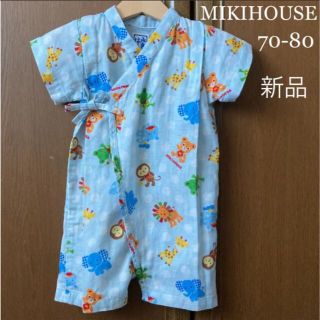 ミキハウス(mikihouse)の新品！ミキハウス 半袖　甚平 ロンパース　浴衣　プッチー君　春　夏　ファミリア(ロンパース)