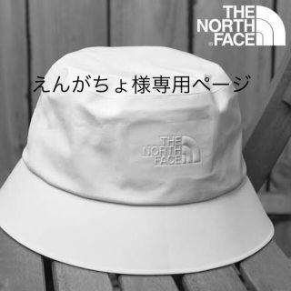 ザノースフェイス(THE NORTH FACE)のザノースフェイス　アンダイドハット　Sサイズ(ハット)