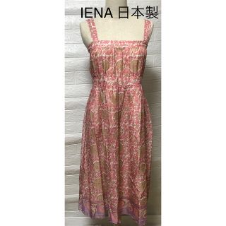 イエナ(IENA)のセール中　IENA 花柄 ワンピース　キャミワンピース　コットンワンピース(ロングワンピース/マキシワンピース)