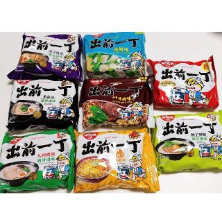 ニッシンショクヒン(日清食品)の出前一丁 香港限定味 8点セット インスタント麺(インスタント食品)